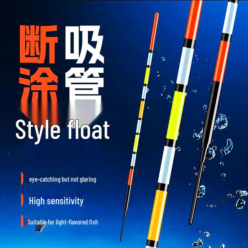 Little Immortal Blei-freier Stand-Schwimmer: Auffälliger, hochempfindlicher Karauschen-Pose für flaches Wasser und leichte Bisse.