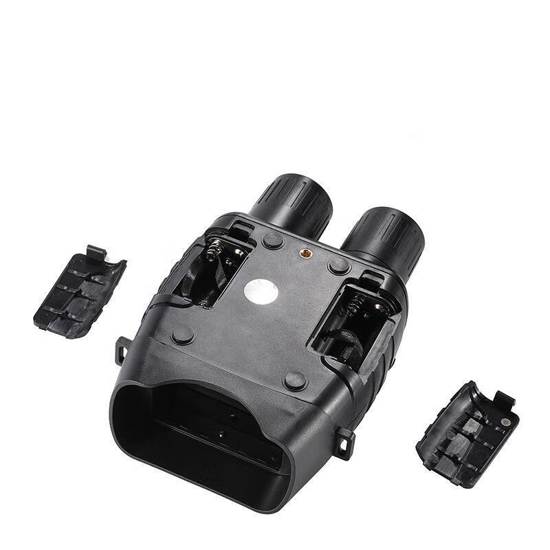 

NV-4X Digital Infrared Binocular Night Vision Device
