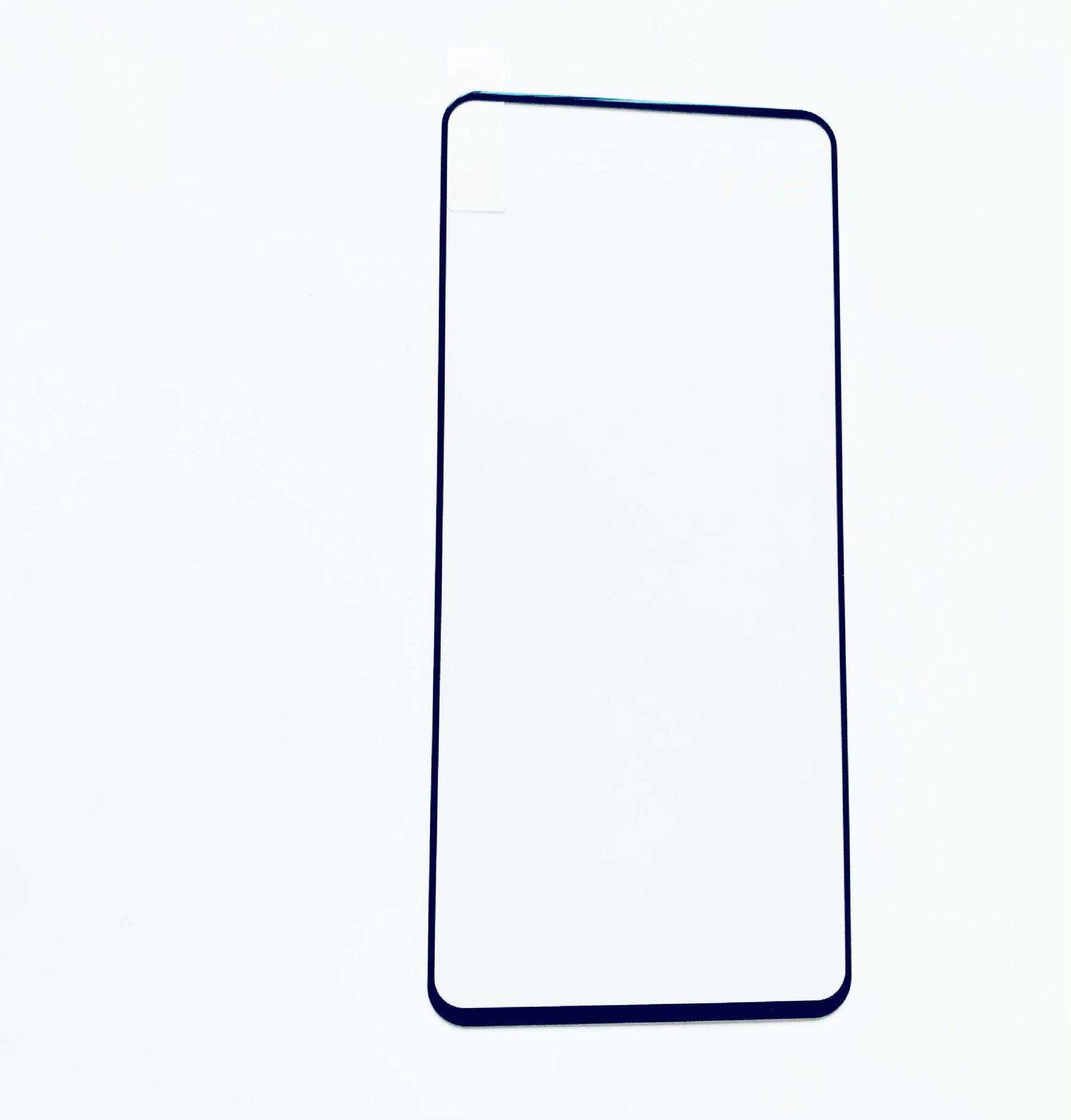 

Защитное стекло для полноэкранного дисплея Huawei Nova13/Nova14/Mate70 nova14 Bare Film