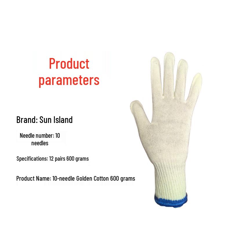 Luteng Sun Island Golden Cotton Work Gloves, 12 Pairs