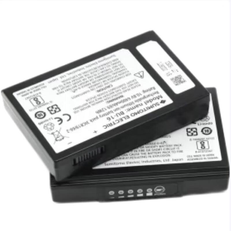 Ancexin Replacement Battery for Sumitomo Fusion Splicers