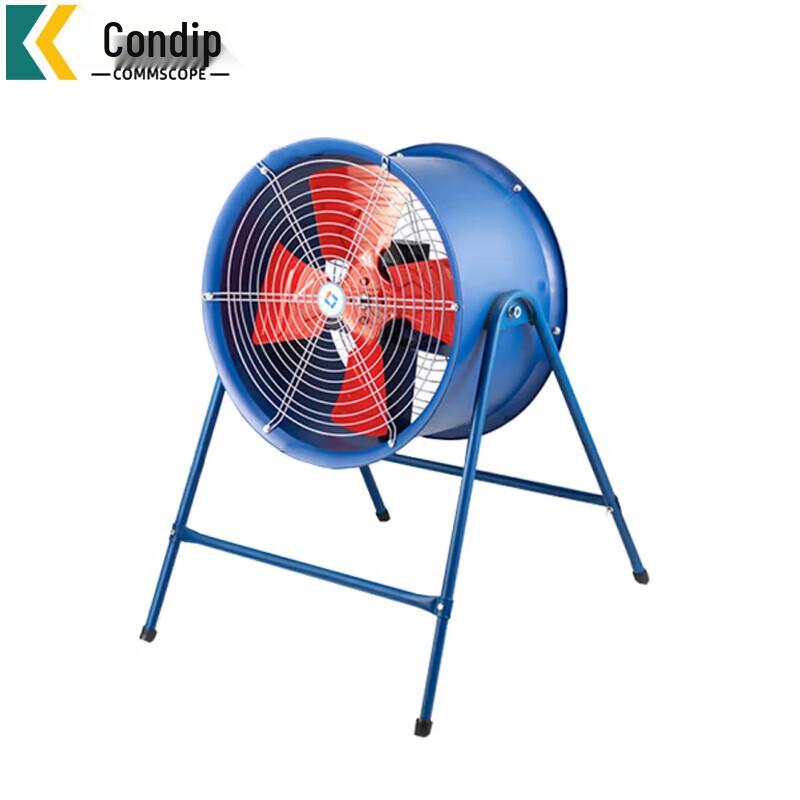 Kangdipu SF-5 Axial Flow Fan