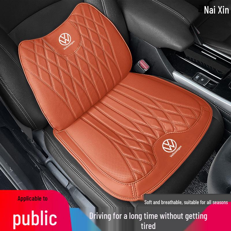 Polštářek na autosedačku a bederní opěrka z Nappa kůže pro všechna roční období, Kompatibilní s Volkswagen Lavida, Passat, Magotan, Sagitar, Lamando L, Bora.