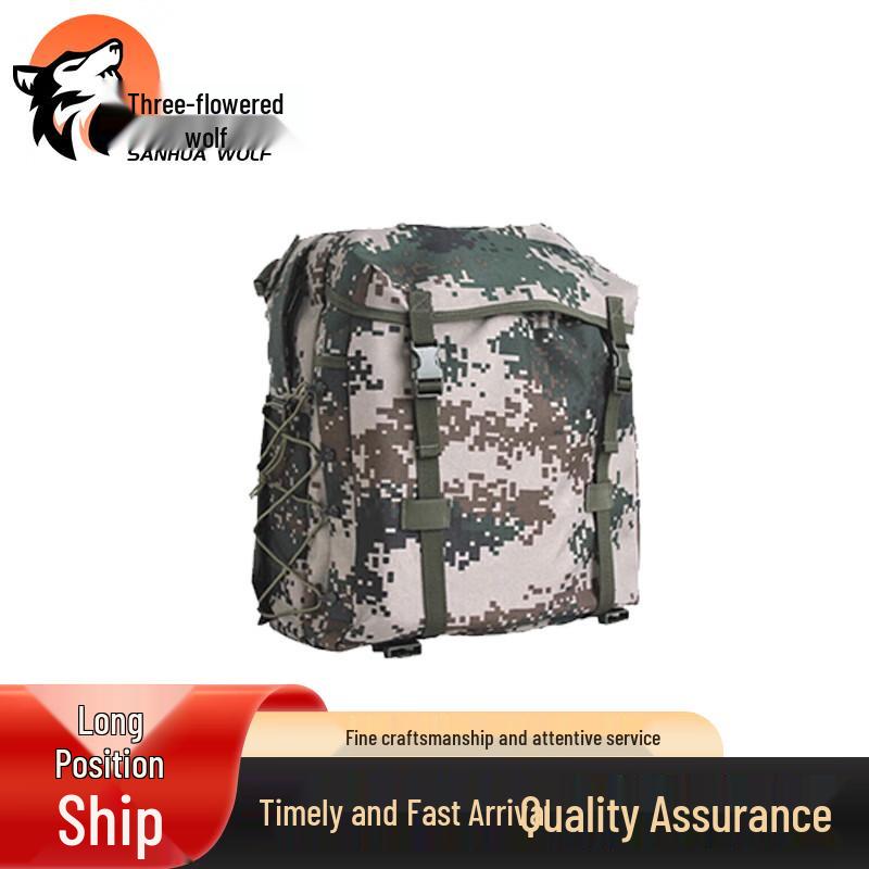 Three Flower Wolf SH-1340 Digital Camo Training Backpack