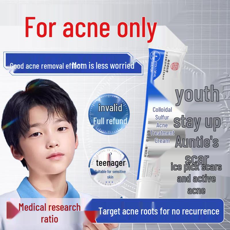 

Коллекция средств по уходу за кожей Tong Ren Tang