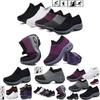 Women's Trainers Mesh Sport Running Sneakers With Semi-rigid Arch Support