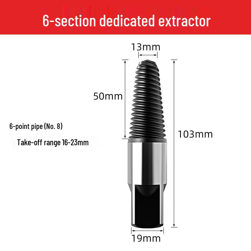 Double-Head Water Pipe & Faucet Broken Screw Extractor CN plug (adapter included)