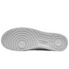Nike Air Force 1 Low White Supreme