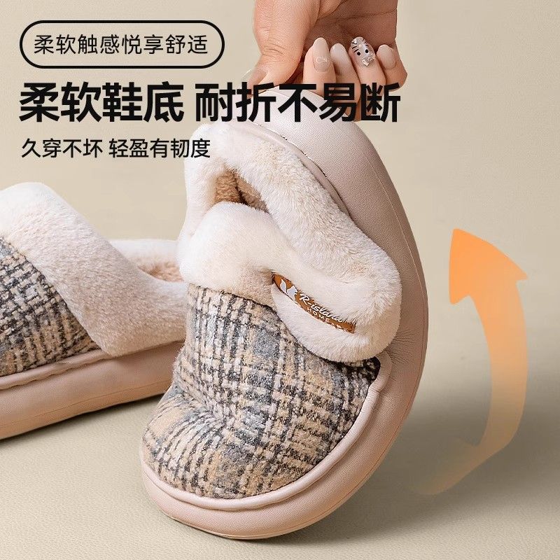 Thick-bottomed cotton slippers autumn and winter 2025 new indoor home household warm plush couple cotton mop