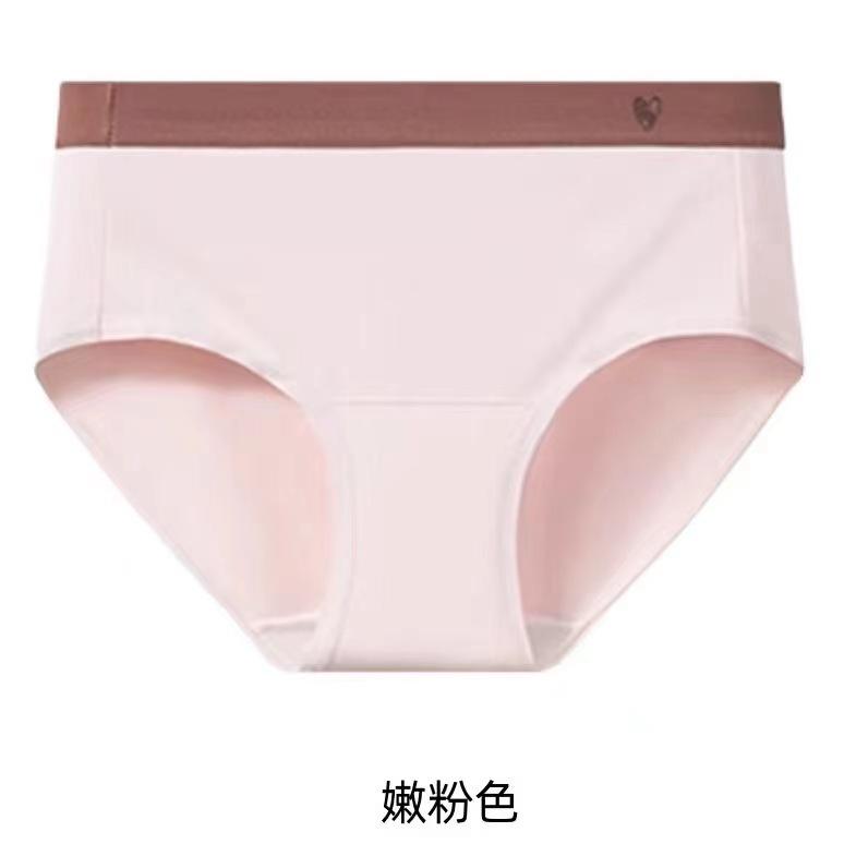 Panties Women's Class A Baby Cotton Pure Cotton Bacteriostatic Extended Crotch Love Breathable Girls Middle Waist Cotton Women's Briefs