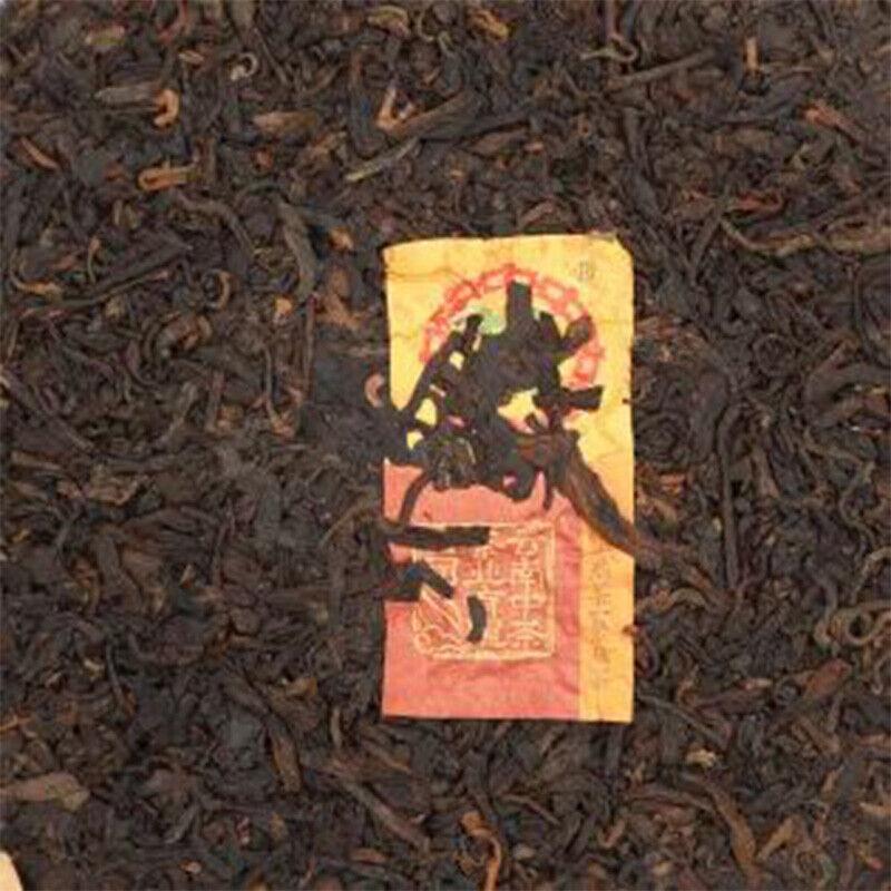 2021 CHINATEA Classic Zhongcha 7571 Pu-Erh-Teekuchen 357g Reifer Puer-Pu'er-Tee