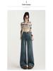 Women's High-Waisted Retro Wide-Leg Jeans, Slimming Waist-Cinched Pear Shape Loose Straight Leg Pants