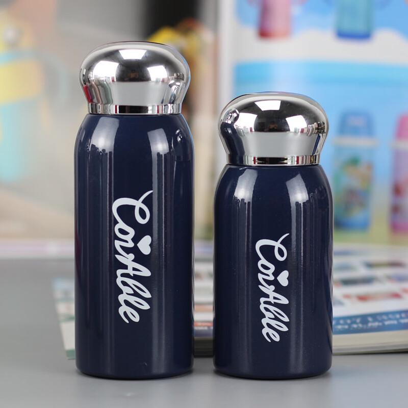 Shangqi Mini Portable Insulated Thermos Cup