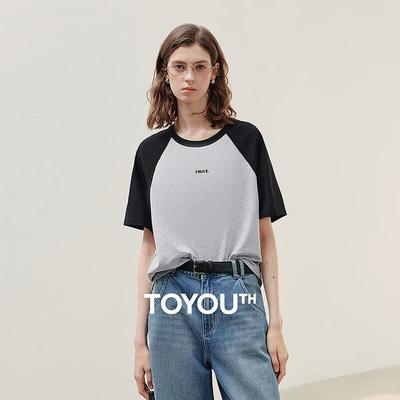 Chuyu Women's 2025 Summer Cotton Antimicrobial Contrast Letter Print Short Sleeve T-Shirt