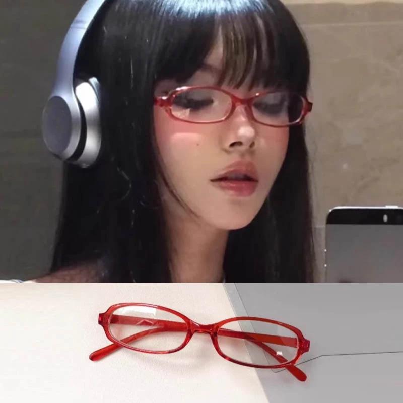 Girls Red Green Frame Glass Retro Oval Glasses Eyewear Decorative Computer Anti-Blue Eyeglasses With Seaside Driving