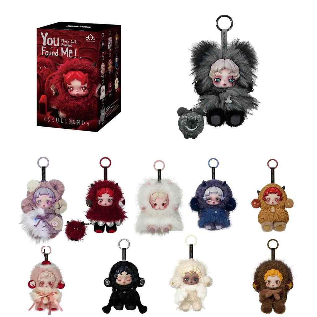 POP MART SKULLPANDA You Found Me! Series Plush Pendant, 1 Piece, Blind Box, Random Plush, Pop Mart, Skull Panda Figure, Gift, Oshikatsu
