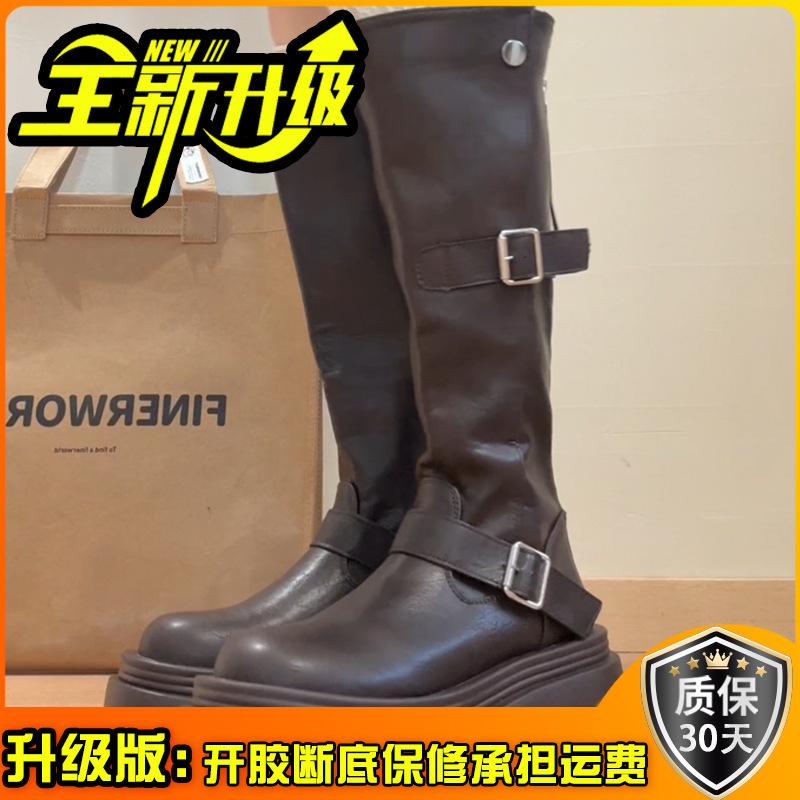 Wear to work, daily wear comfortable fashion boots, women's 2025 autumn new comfortable and stable and Gaomilade fashion boots