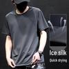 Ice Silk Mesh Men's Loose Short Sleeve T-Shirt - Summer Plus Size