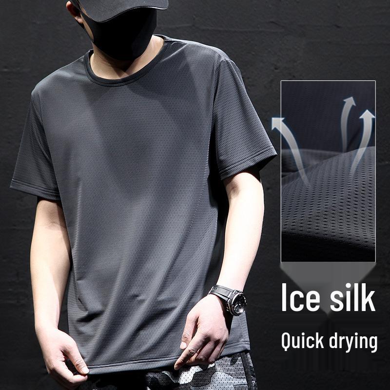 Ice Silk Mesh Men's Loose Short Sleeve T-Shirt - Summer Plus Size