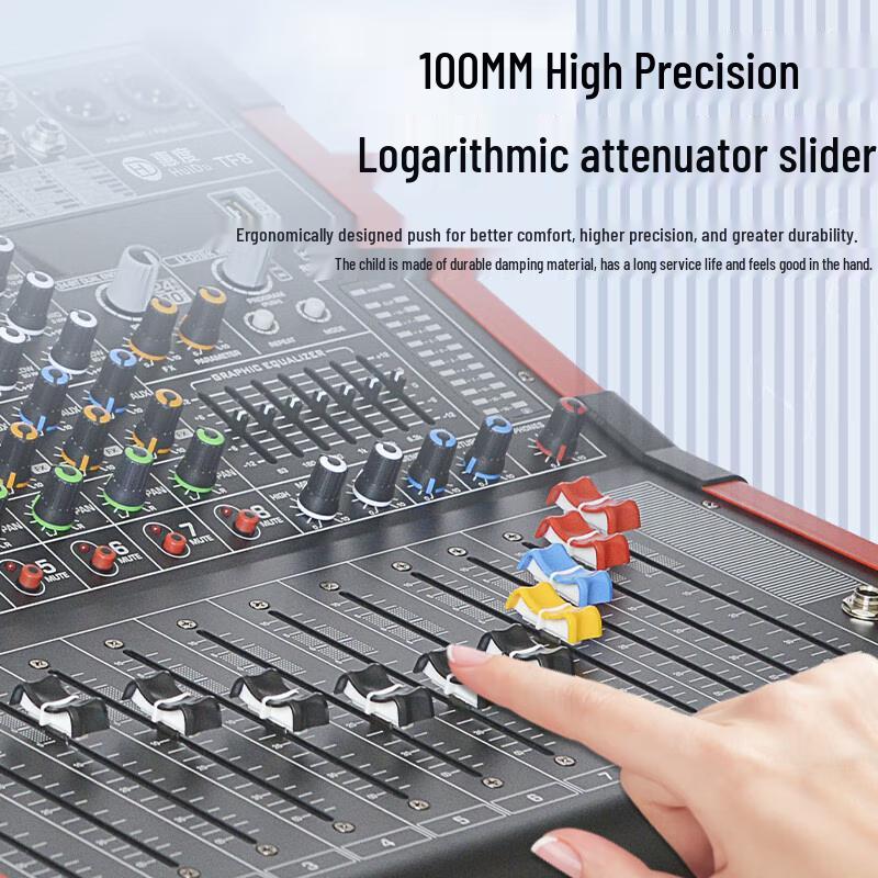 HuiDu Professional Analog Audio/Video Mixing Console (CN Version)