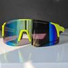 4PCS European and American Colorful Anti-ultraviolet Men's and Women's Large-frame Windproof Glasses Ski Glasses