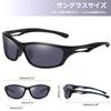 Joopin Polarisierte Sportsonnenbrille mit UV-TR90-Gläsern für und mehr Herrenschutz, Fahren, Angeln, Radfahren, Bergsteigen, Baseball, Golf,