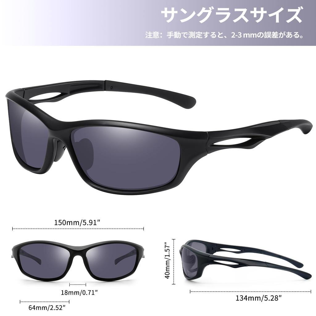 Joopin Polarisierte Sportsonnenbrille mit UV-TR90-Gläsern für und mehr Herrenschutz, Fahren, Angeln, Radfahren, Bergsteigen, Baseball, Golf,