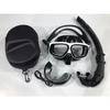 Professional Adult Silicone Waterproof Diving Mask, Diving Mirror, Anti Fog Floating Diving Set, Large Frame Deep Set