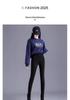Women's Black Velvet Plus Size Petite Skinny Leggings for Autumn/Winter 2025