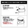 Yamazaki Round Water Pitcher with Hot Water Black of Tower Dishwasher Suitable for alcoholic beverages and hot Item (Yamazaki Industries) 1.2L