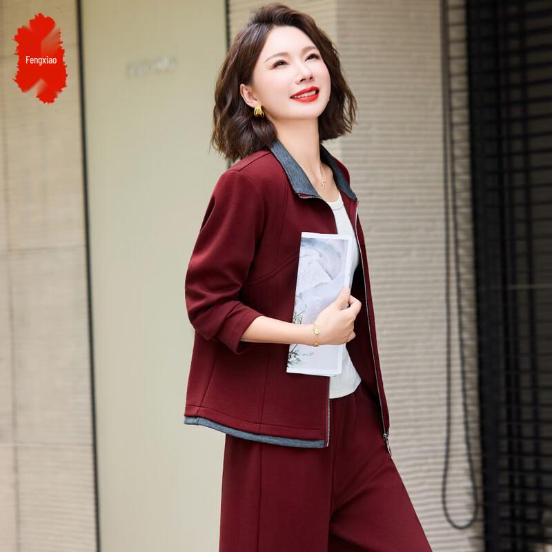 Women's Autumn Casual Sportswear Two-Piece Set