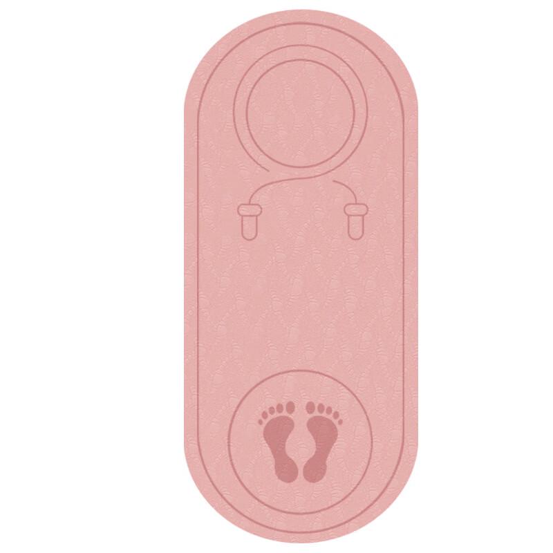 Longzhan Silent Shock-absorbing Jump Rope Mat