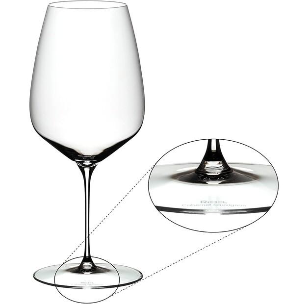 Set of Riedel Veloce Cabernet/Merlot Glasses, 2 Pieces (6330/0)