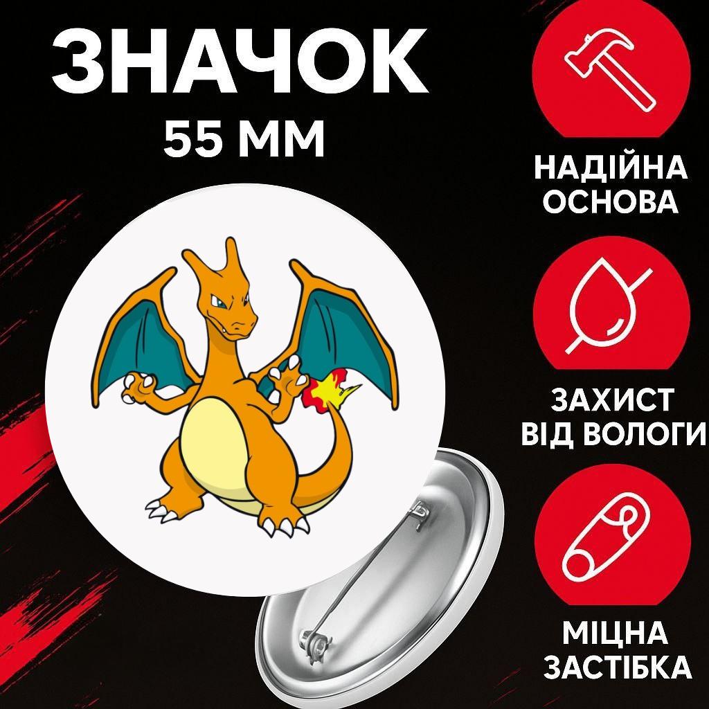 

Значек Покемон Pokemon на булавке на рюкзак 55 мм 1 шт 44 різнокольоровий
