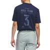 adidas Golf Clothing Men's Collegiate Marine Blue Stand Collar Moderate JY5427