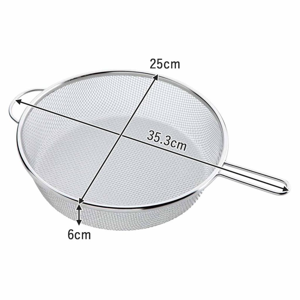 Shimomura Kihan Frying Pan Boiling 26cm In Dishwasher Drains Water from Multiple Drains and Convenient Shallow Flat Stainless Product 36444 Strainer,