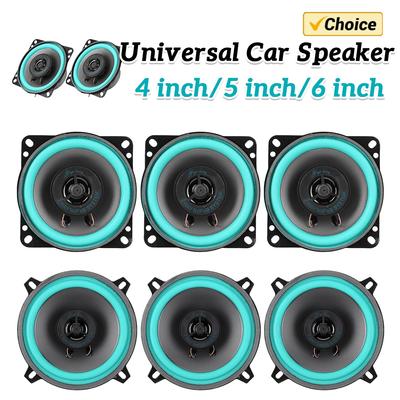 4/5/6,5 Zoll HiFi Koaxial Subwoofer 12V Auto Audio Musik Stereo Empfindlichkeit 92dB Auto Subwoofer Stereo Feuchtigkeitsbeständig Auto Audio Horn