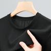 Lässiges T-Shirt Herren Sommer Neue Herren Eis Seide Kurzarm Rundhals Shirt Lässiges Baggy T-Shirt Männlich