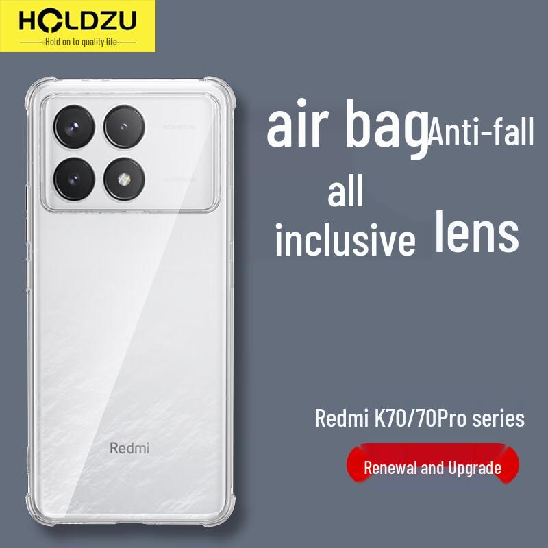 HOLDZU Shockproof Full Lens Protection Phone Case for Xiaomi & Redmi