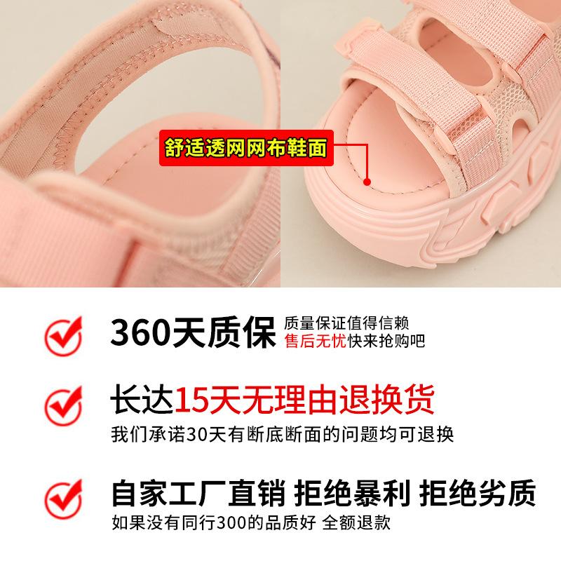 Popcorn cover shell platform sandals women's 2025 summer new Velcro sports style sandals women's casual beach shoes