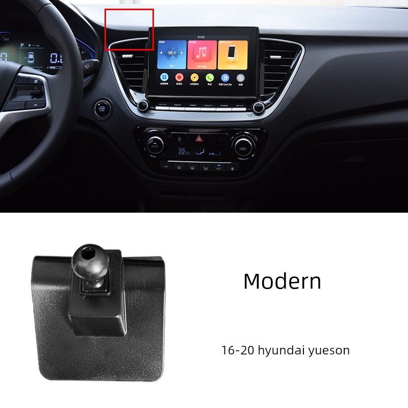 Mobile Phone Car Mount Base Specifically Designed for Beijing Hyundai Santa Fe, Elantra, Tucson, Ix35, Lafesta, Sonata 10