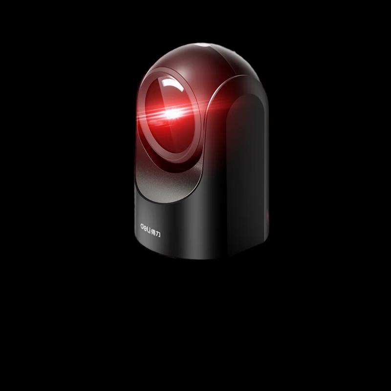 Deli 2D Barcode Scanner Platform