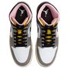 Air Jordan 1 Mid SE Cave Stone HQ2011-100
