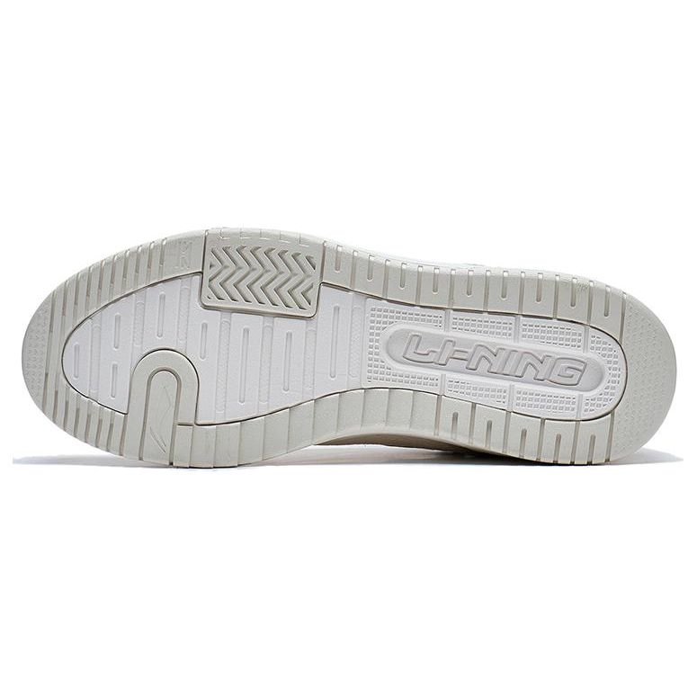 Li Ning Tian Ji 2.0 Durable Breathable Low-Top Skate Shoes Men Sneakers White AGCT211-2
