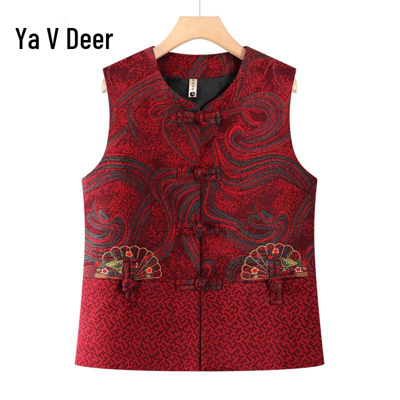 Yalu Women s Embroidered V-Neck Vest 2XL