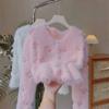 Korean Fashion Pink Knitted Cardigan Women's Autumn Winter Clothes Women Style Mink Soft Sweater Jacket Oversized Cardigan