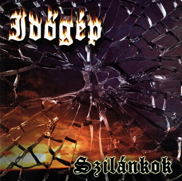 

CD IDŐGÉP - Szilánkok NAILCD133 Nail Records 2009 Hungary Rock Used