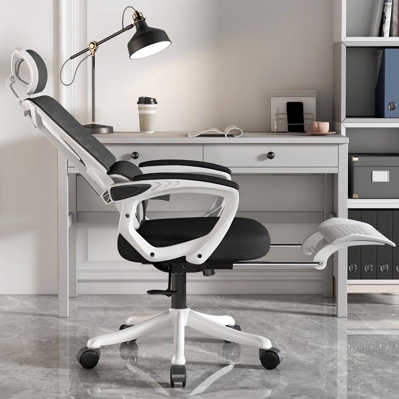 Ergonomic Reclining Swivel Computer Chair with Double Backrest for Home Office or Dorm