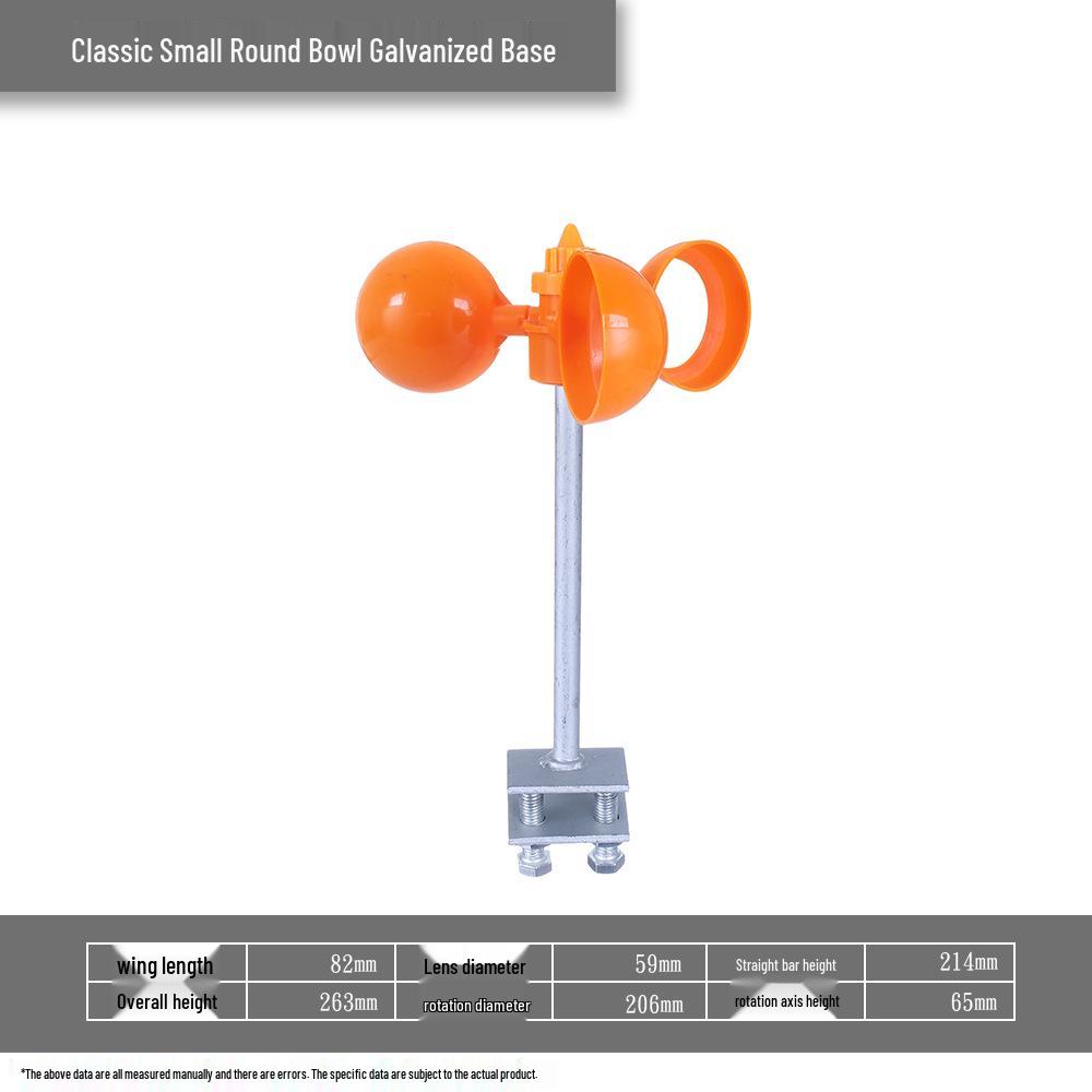 

Светоотражающий отпугиватель птиц на солнечной и ветровой энергии для открытых ферм и рыбоводных прудов