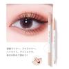 UNYOKE Star Eyes, Eyeliner, Tear Bag Highlight, Eyeshadow, Makeup Pen, Waterproof Gel Eyeliner-02#Platinum Flash